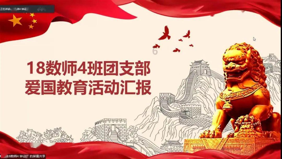 陈嘉煊 - 人虽赋闲精神不倒：怀念挚友、“新闻大咖”陆嘉生之五