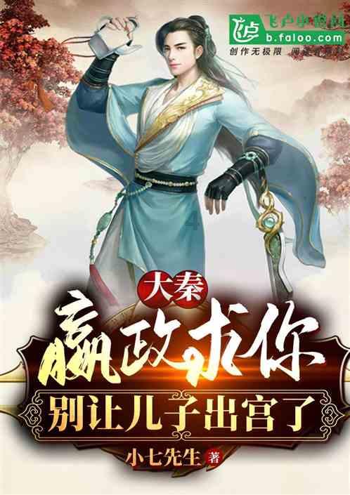 做了五天不给工资可以告劳动局吗做了五天收银？游戏画面